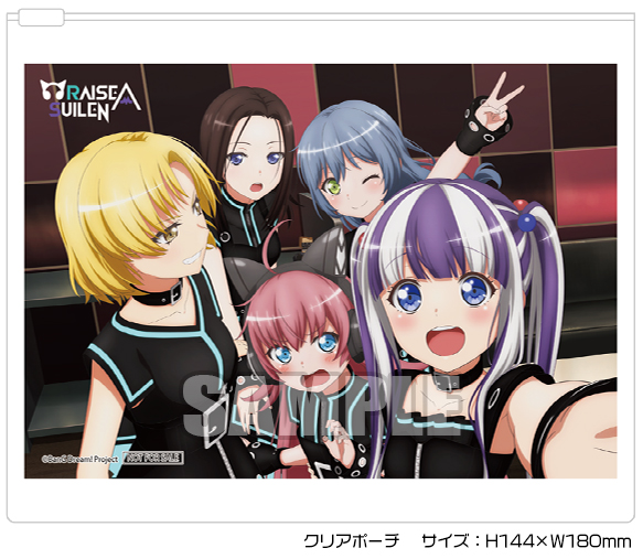 1st Album「ERA」 | BanG Dream!(バンドリ!)公式サイト 1st Album「ERA」 | BanG Dream!(バンドリ!)公式サイト