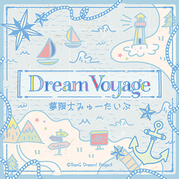 ディスコグラフィ | BanG Dream!（バンドリ！）公式サイト