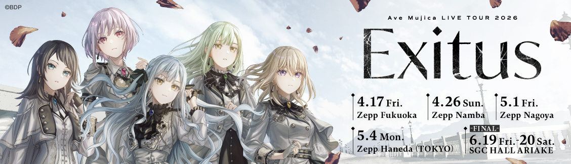 Ave Mujica LIVE TOUR 2026「Exitus」