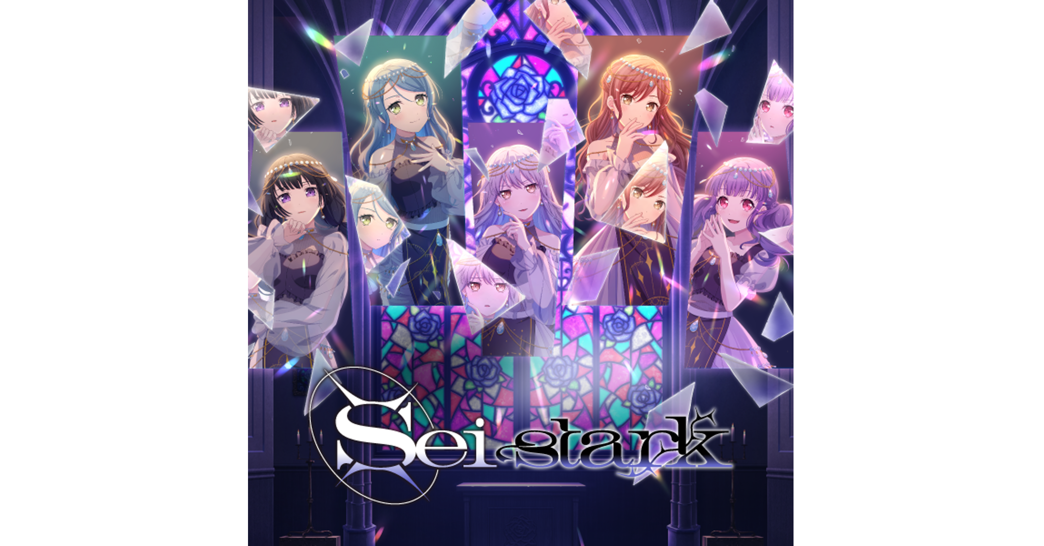 Roselia Sei stark アクリルストラップ 5種セット - メルカリ