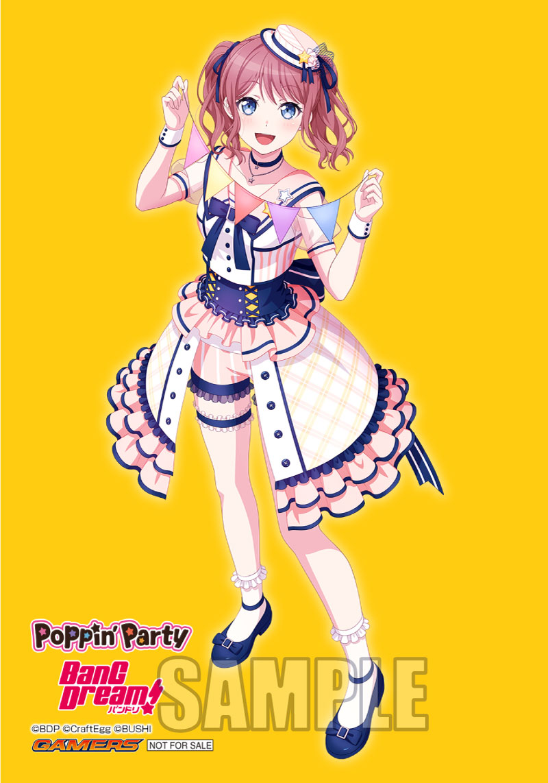 19th Single「新しい季節に」 | BanG Dream!(バンドリ!)公式サイト