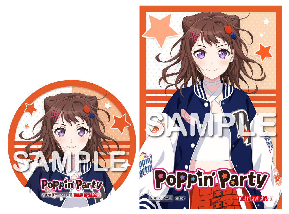 バンドリ Poppin'Party 直筆サイン入り B2 ポスター バンドリ Poppin'Party 直筆サイン入り B2 ポスター - メルカリ