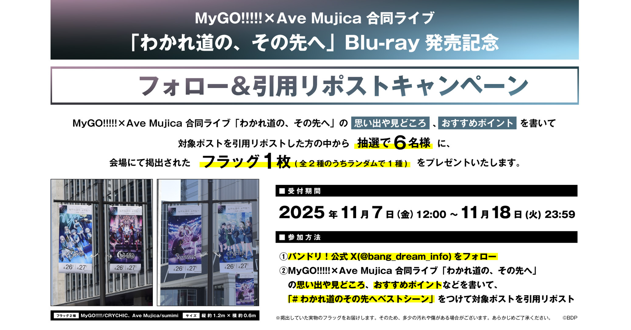 7d60476f-054d-4268-9785-