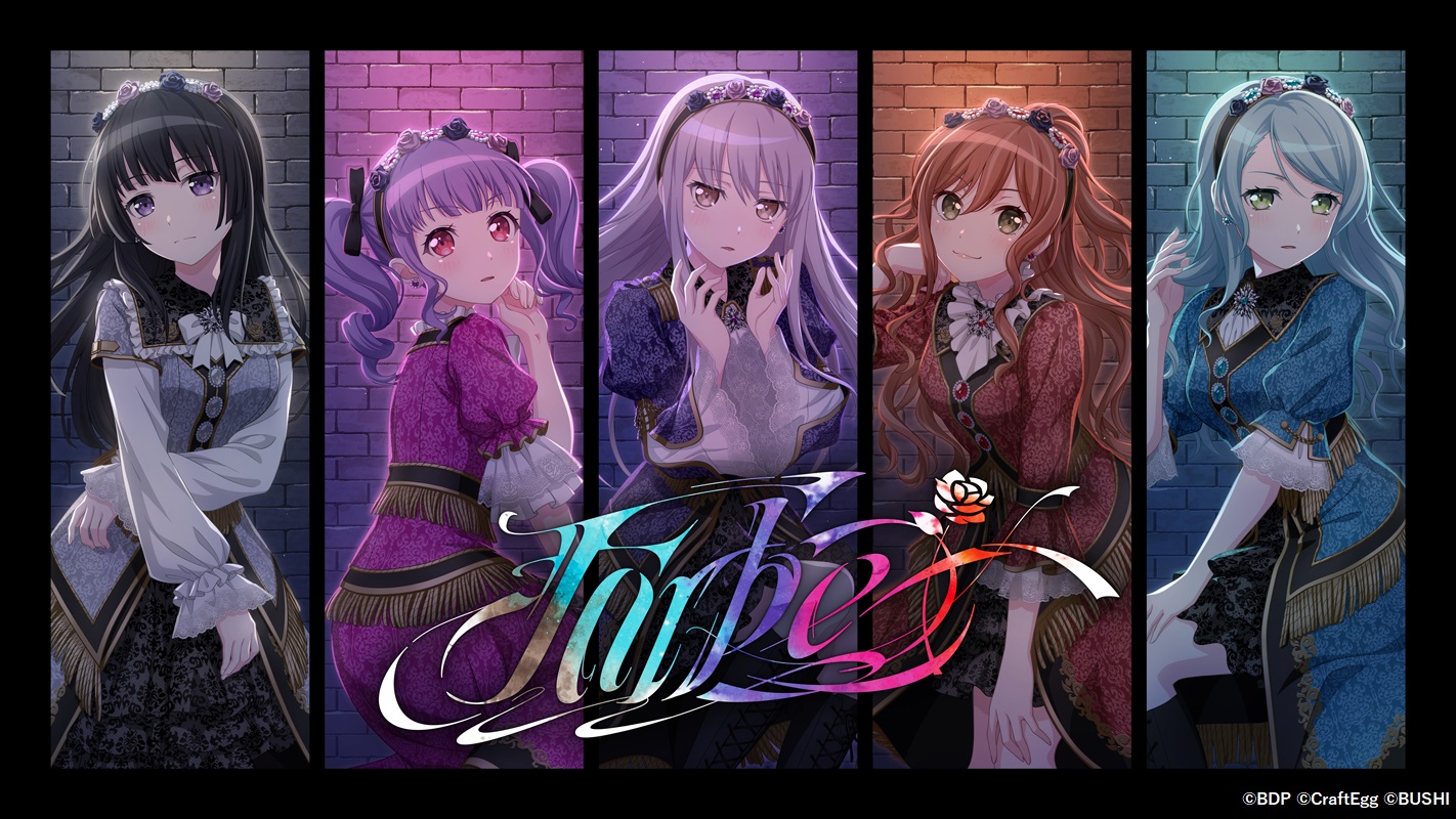 Roselia「Farbe」 | BanG Dream!(バンドリ!)公式サイト