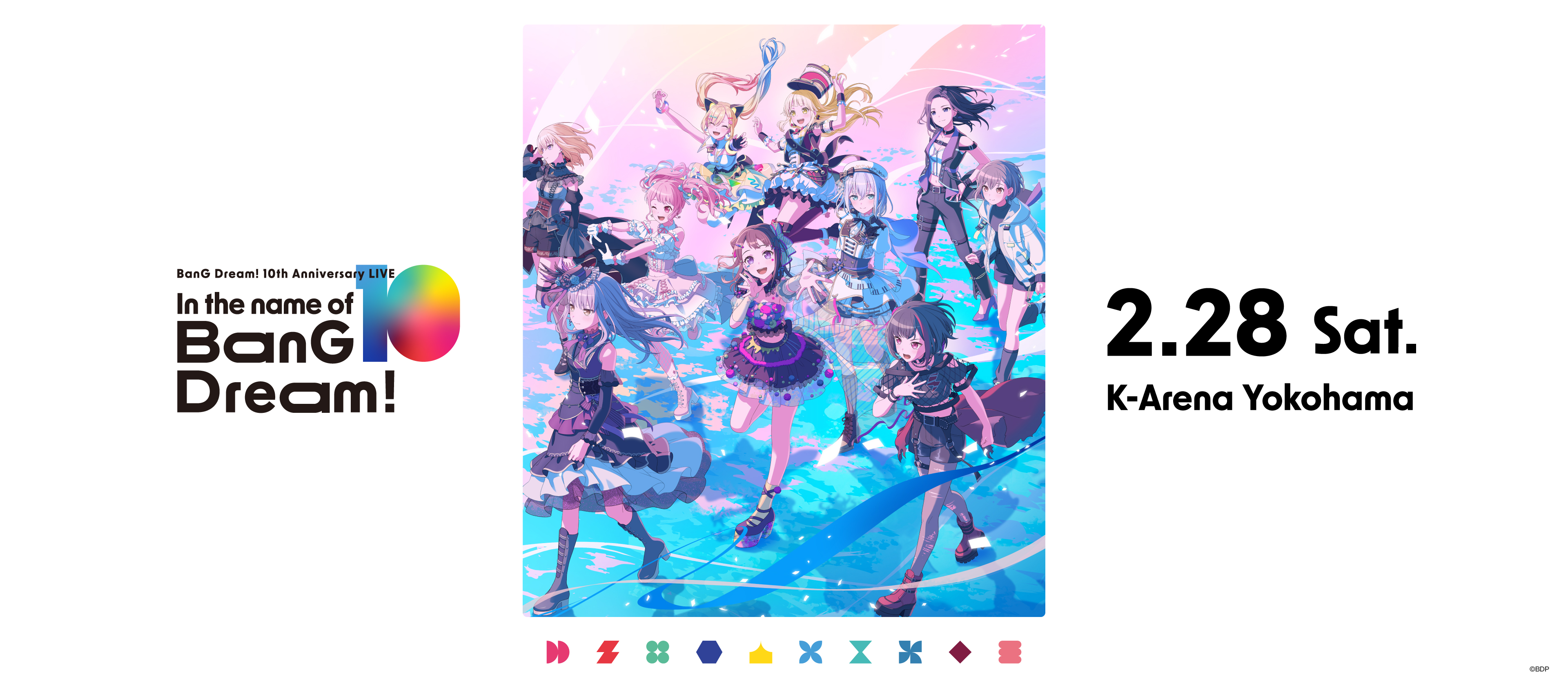 BanG Dream! 10th Anniversary LIVE「In the name of BanG Dream!」