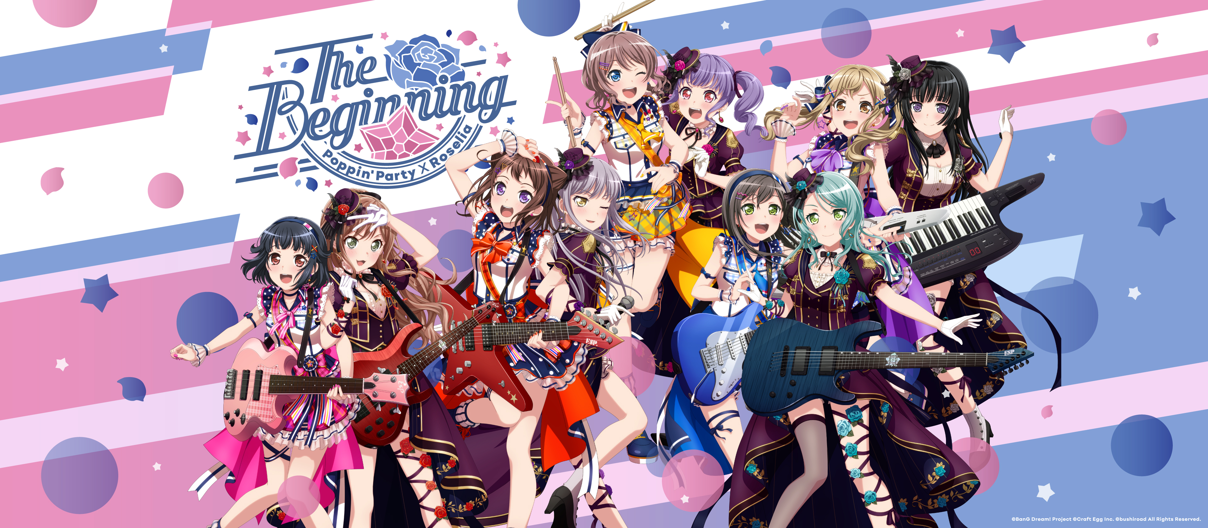 Bang Dream バンドリ 公式サイト