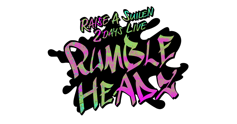 バンドリ RAISE A SUILEN 東京リベンジャーズ ガルパ』×『東京リベンジャーズ』でRAISE A SUILENのメンバーが