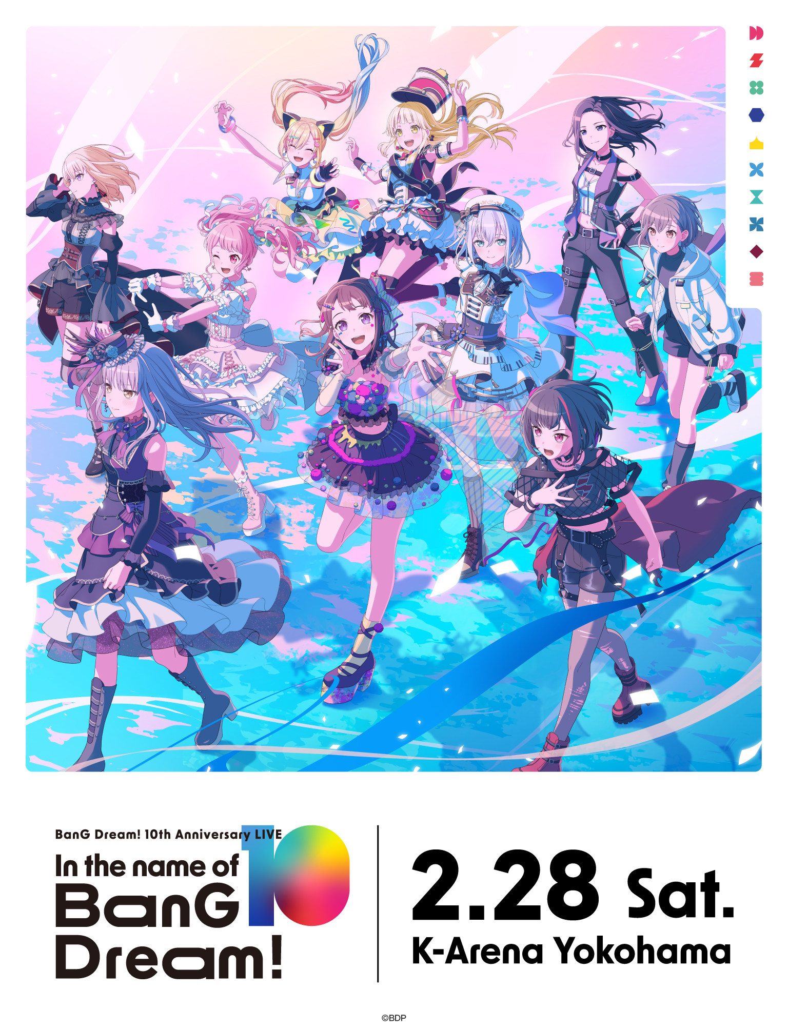 BanG Dream! 10th Anniversary LIVE「In the name of BanG Dream!」