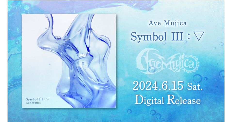 気高きオブリビオニス　サイン b097513f-6bc4-4d6d-b6eb-