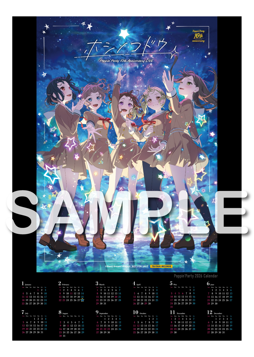 未使用　BanG Dream! 10th Anniversary LIVE BanG Dream! 10th Anniversary LIVE featuring Poppin'Party