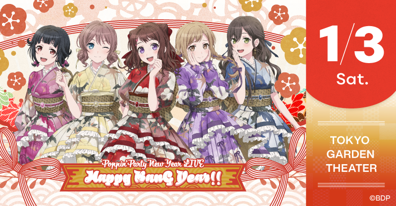 Poppin'Party New Year LIVE「Happy BanG Year!!」 | BanG Dream