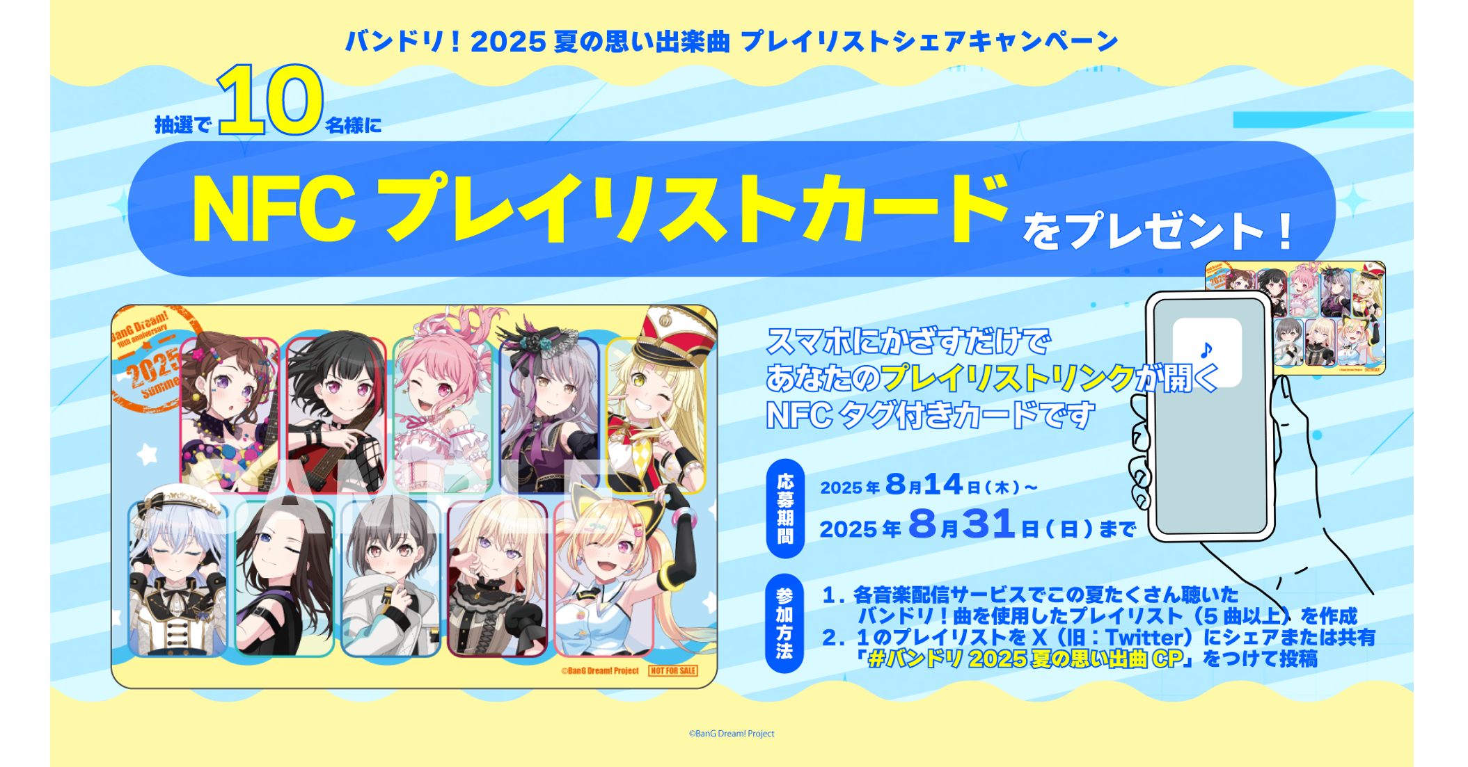 c98357f7-00ea-4374-aa2b-