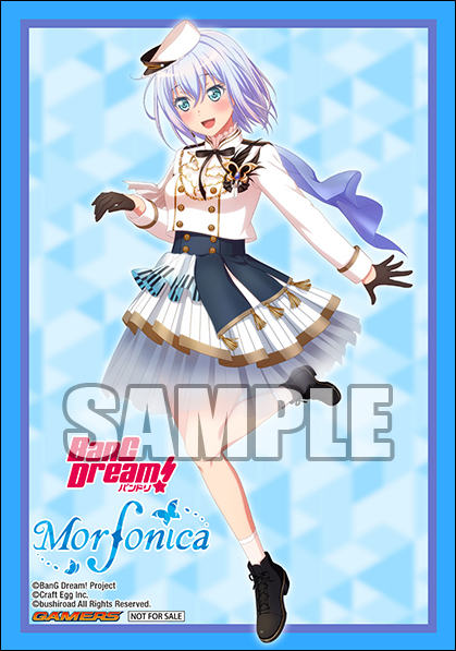 BanG Dream Morfonication ブロマイド倉田ましろ