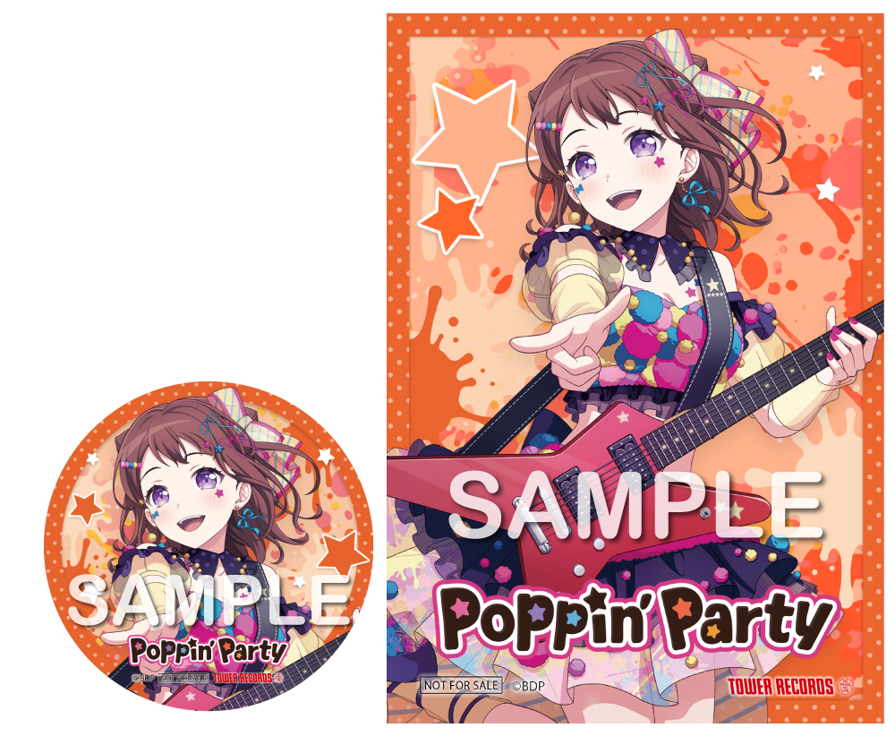 3rd Album「POPIGENIC」 | BanG Dream!(バンドリ!)公式サイト 3rd Album「POPIGENIC」 | BanG Dream!(バンドリ!)公式サイト