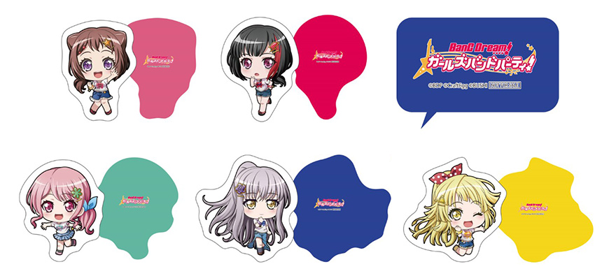 バンドリ!プロジェクト初のマルイウェブチャネル限定催事!「バンドリ