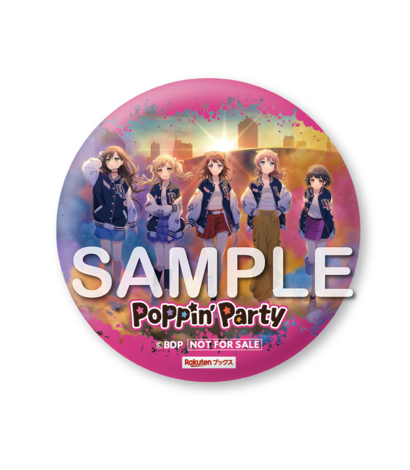 BanG Dream! Poppin'PartyシングルCDセット Poppin'on! | BanG Dream! Girls Band Party! Poppin'Party CD
