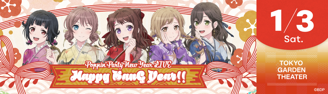 Poppin'Party New Year LIVE「Happy BanG Year!!」