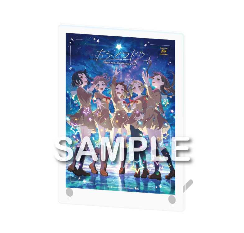 Poppin'Party 10th ホシノコドウ 限定 花園たえ 缶バッジ12点 Poppin'Party 10th ホシノコドウ 限定 花園たえ 缶バッジ12点