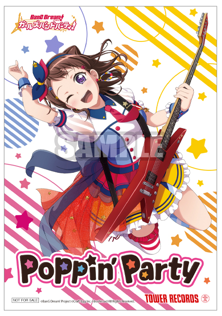 2nd Album「Breakthrough!」 | BanG Dream!(バンドリ!)公式サイト