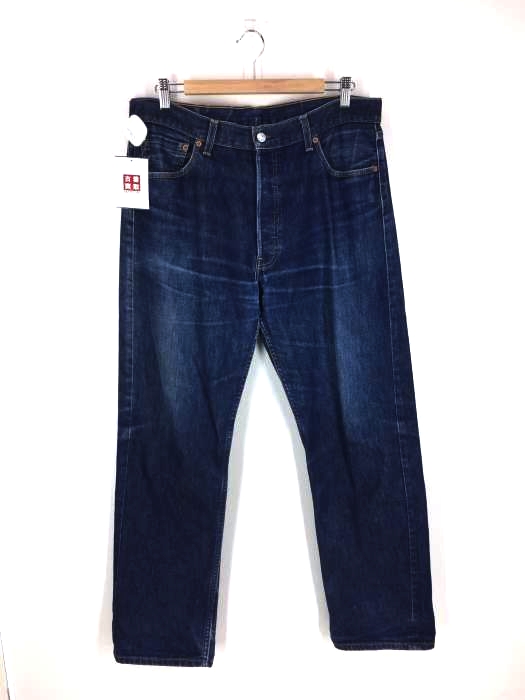 Levi's(リーバイス) 501 デニム ストレートパンツ メンズ パンツ