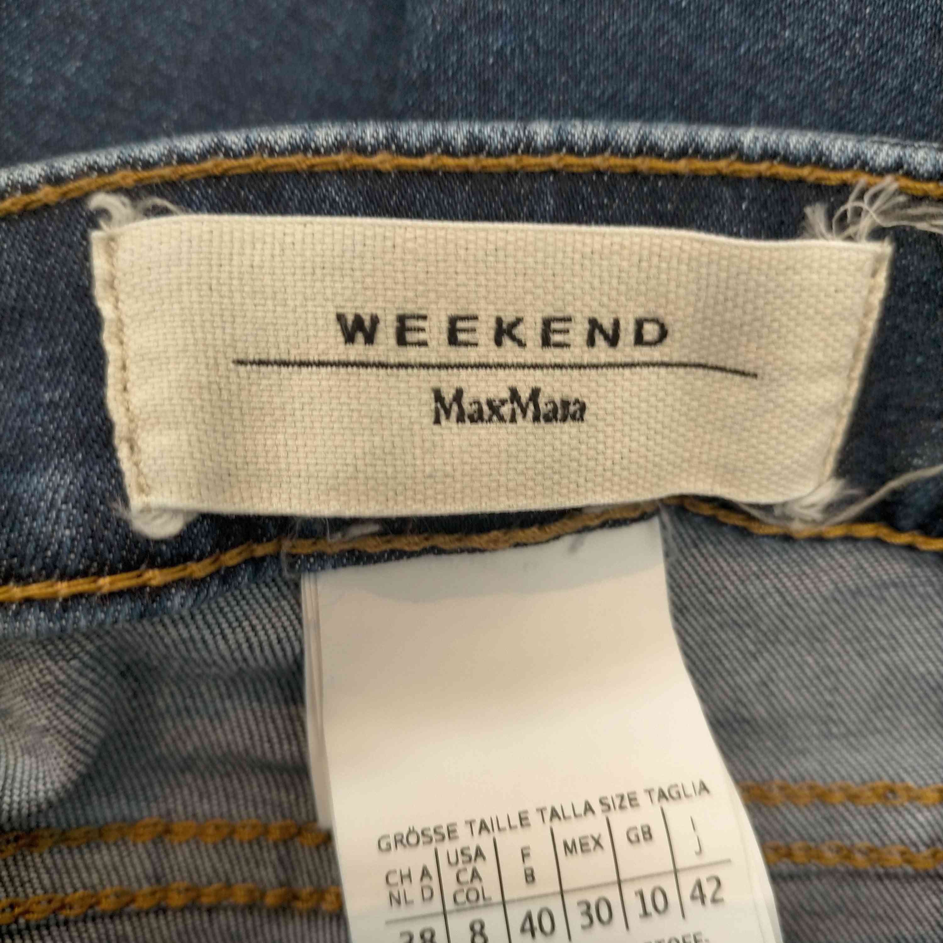 WEEKEND by Max Mara(ウィークエンドバイマックスマーラ)スキニー 