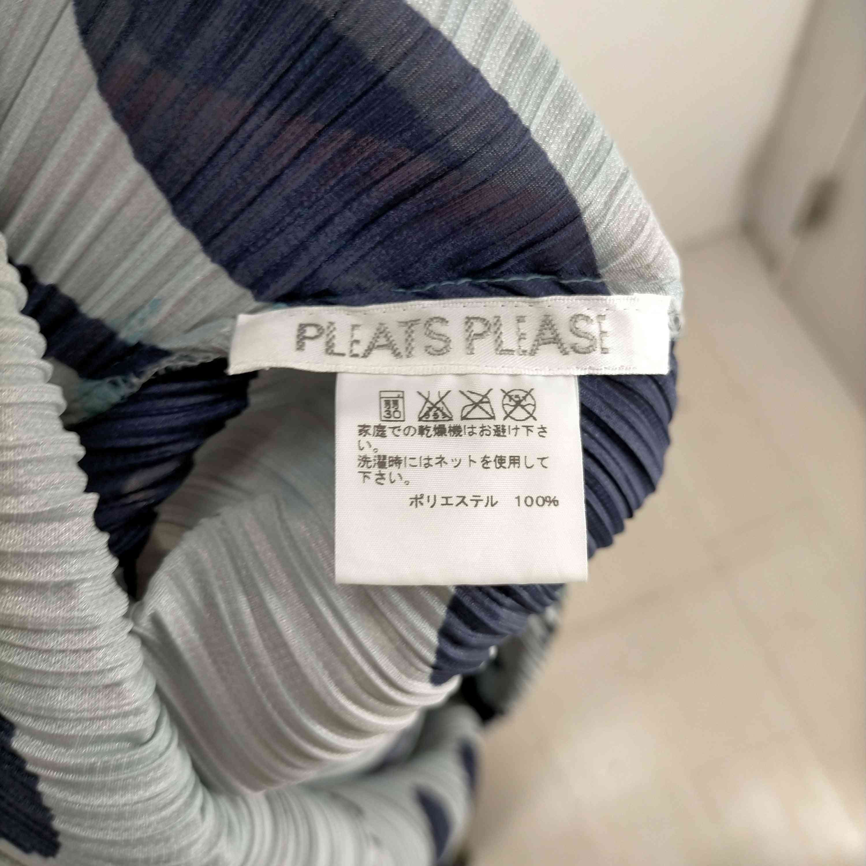 PLEATS PLEASE ISSEY MIYAKE(プリーツプリーズイッセイミヤケ)ドット柄 ...