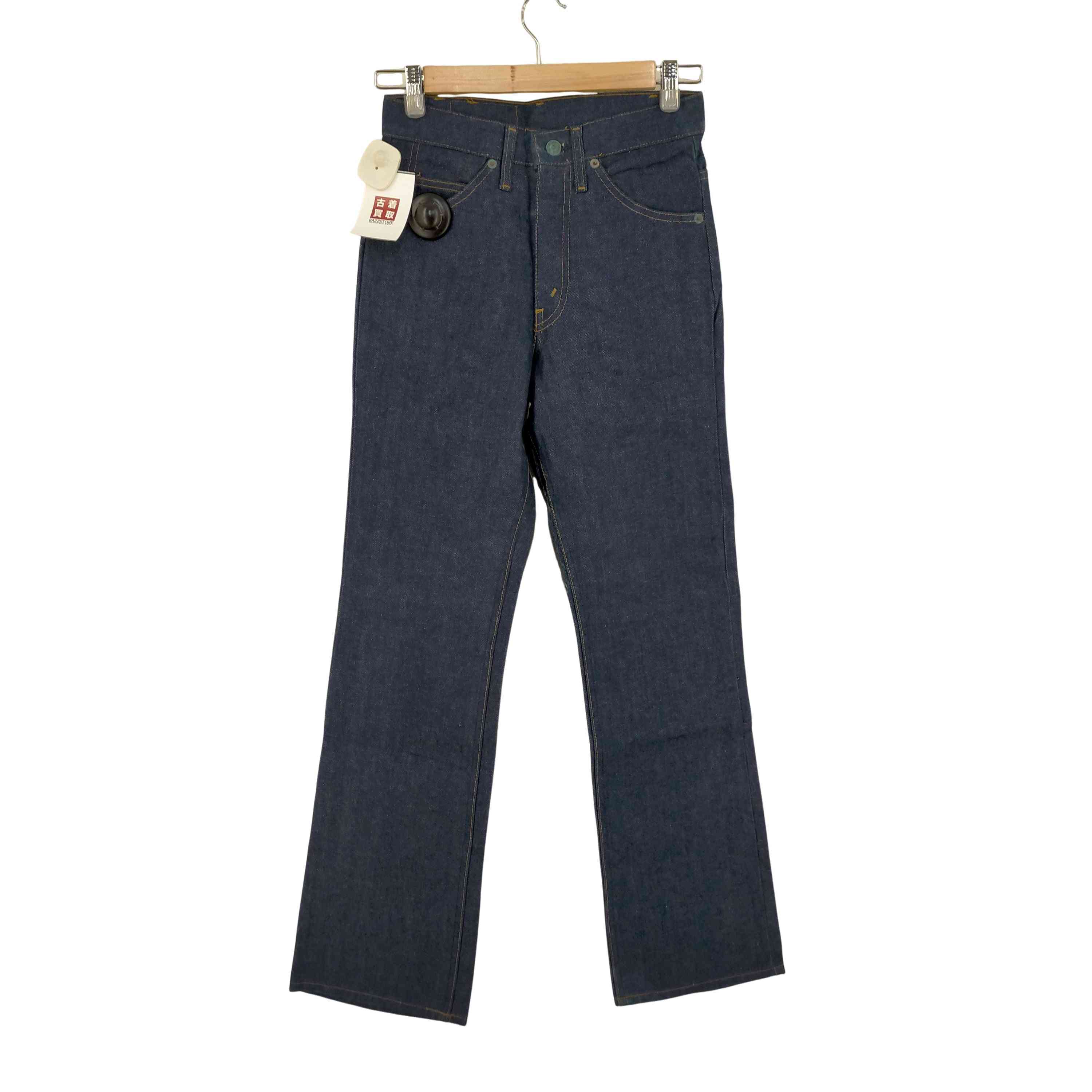 dead stock】Levi's 20517-0217 オレンジタブ | ヤマダウェブコム