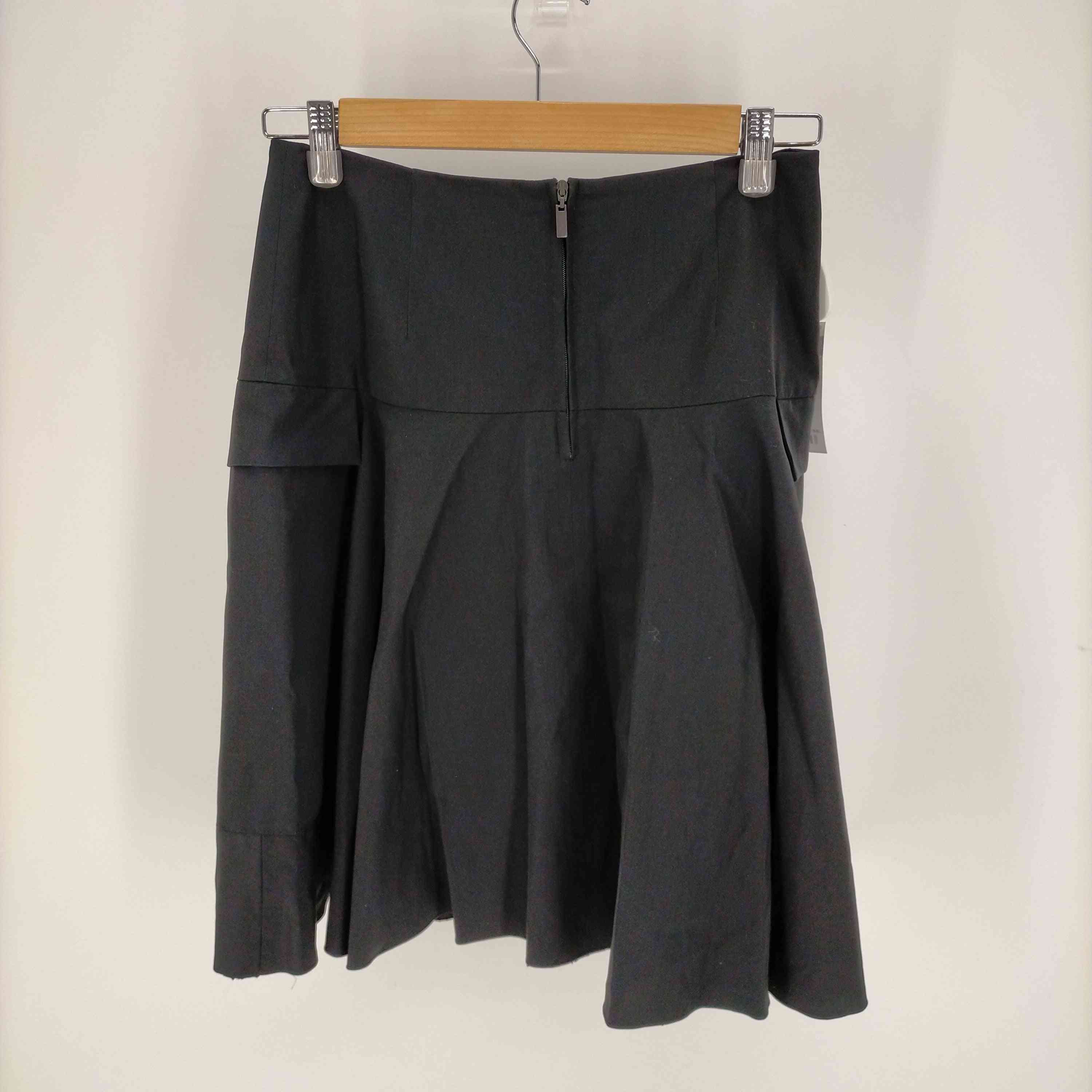 FOXEY(フォクシー)シルク混 カーゴポケット フレアスカート 【中古  