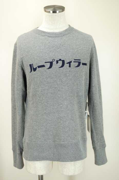 BEAMS×LOOPWHEELER （ビームス） 吊裏プリント クルー スウェットトップス メンズ トップス