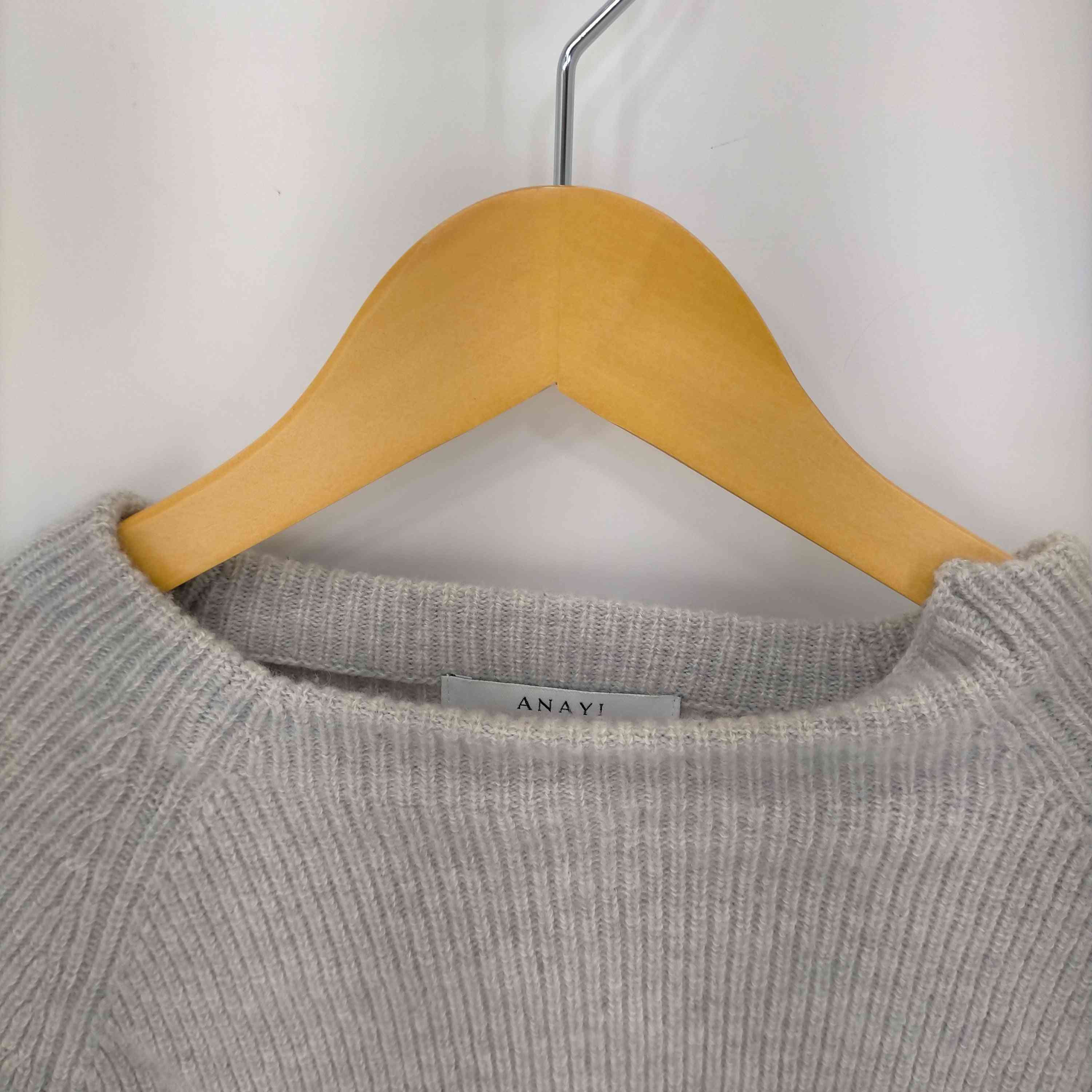 ANAYI(アナイ)22AW 紡毛ガーターパフスリーブプルオーバーニット 