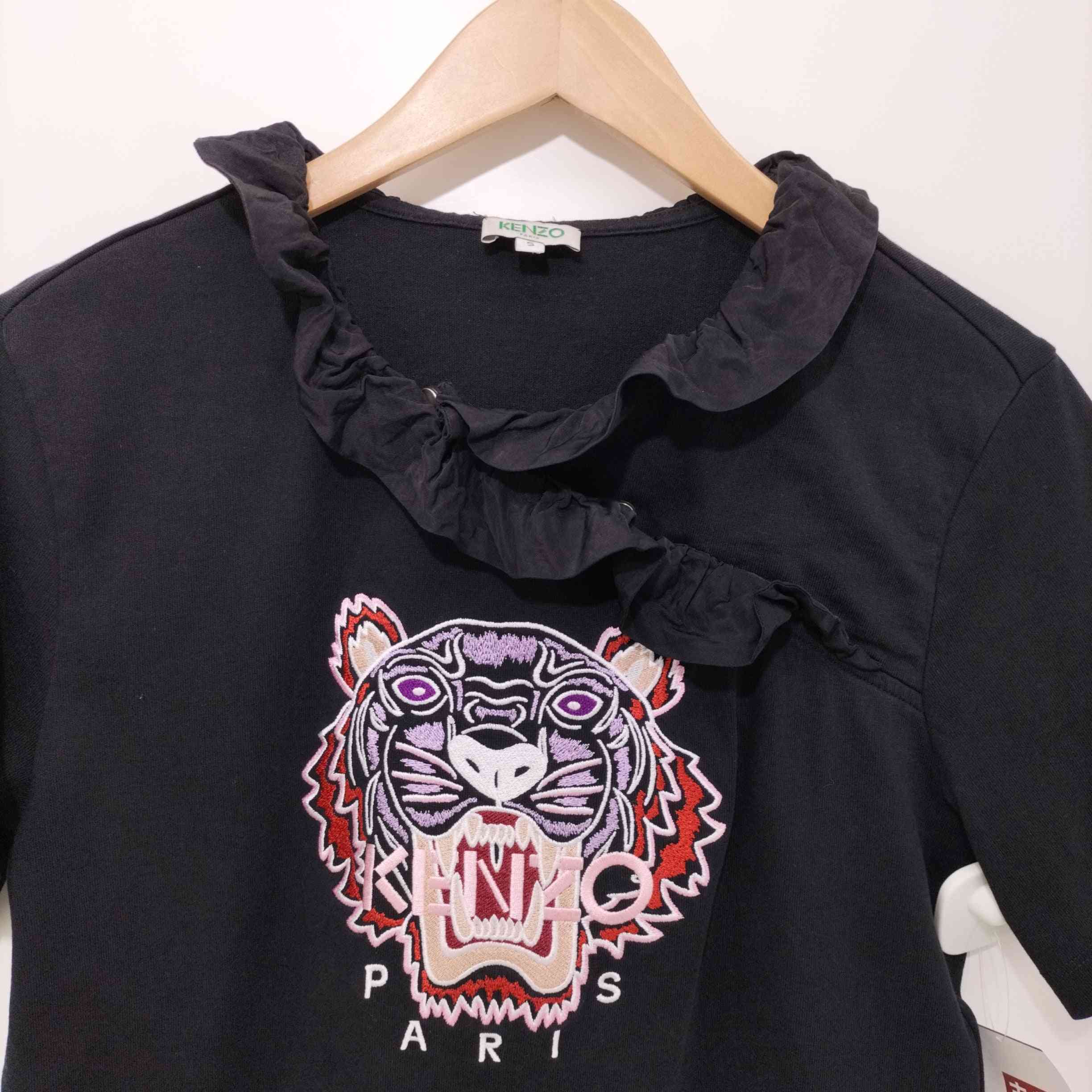 KENZO(ケンゾー)フリル切替 ロゴ刺繍 ショートスリーブカットソー T 