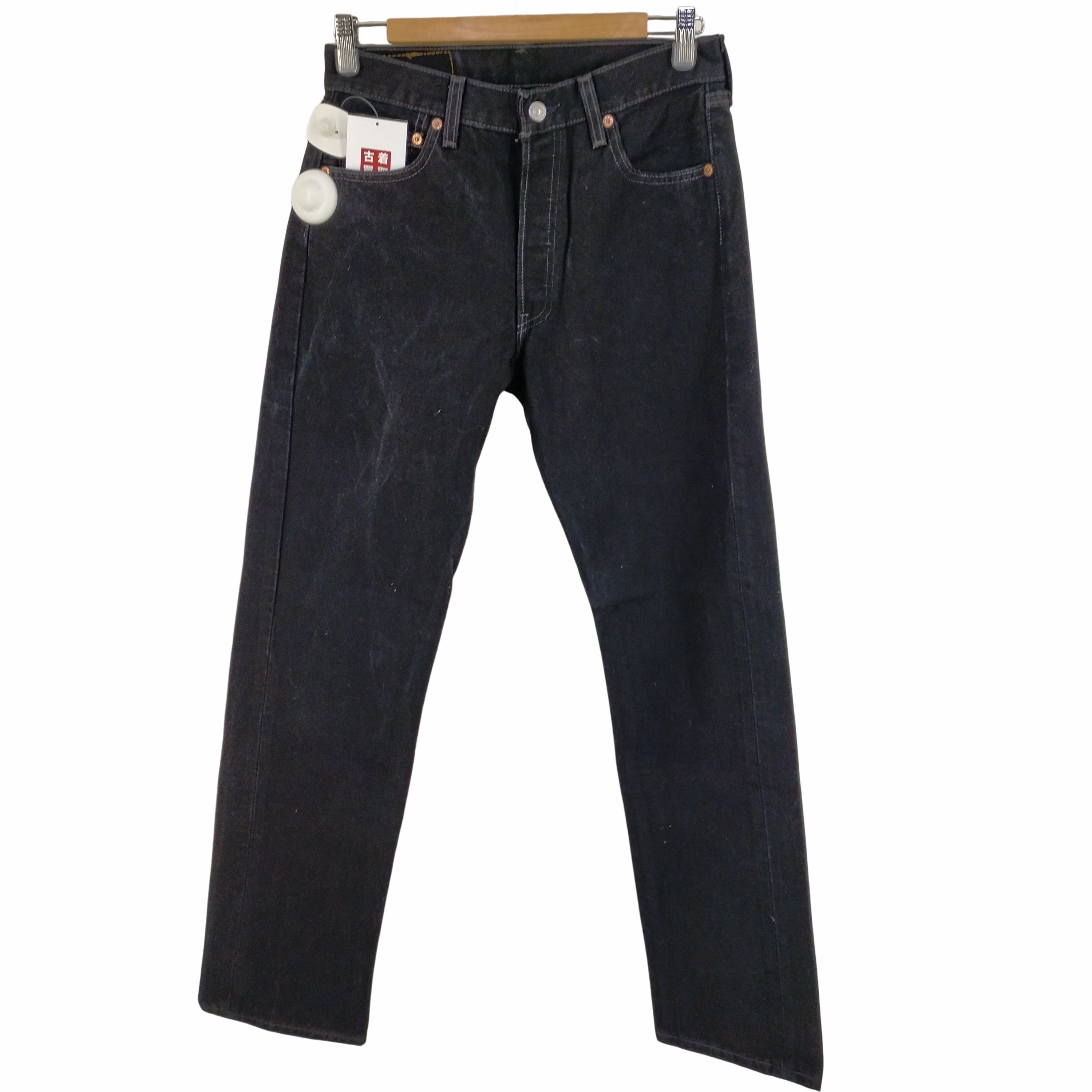 Levis(リーバイス)USA製 ボタン裏553刻印 501 後染め ブラックデニム