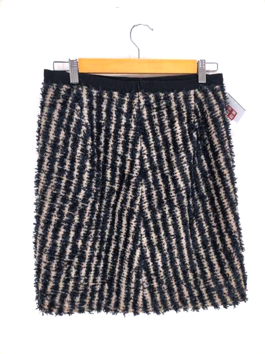 Drawer(ドゥロワー)フリンジストライプスカート 【中古】【ブランド  