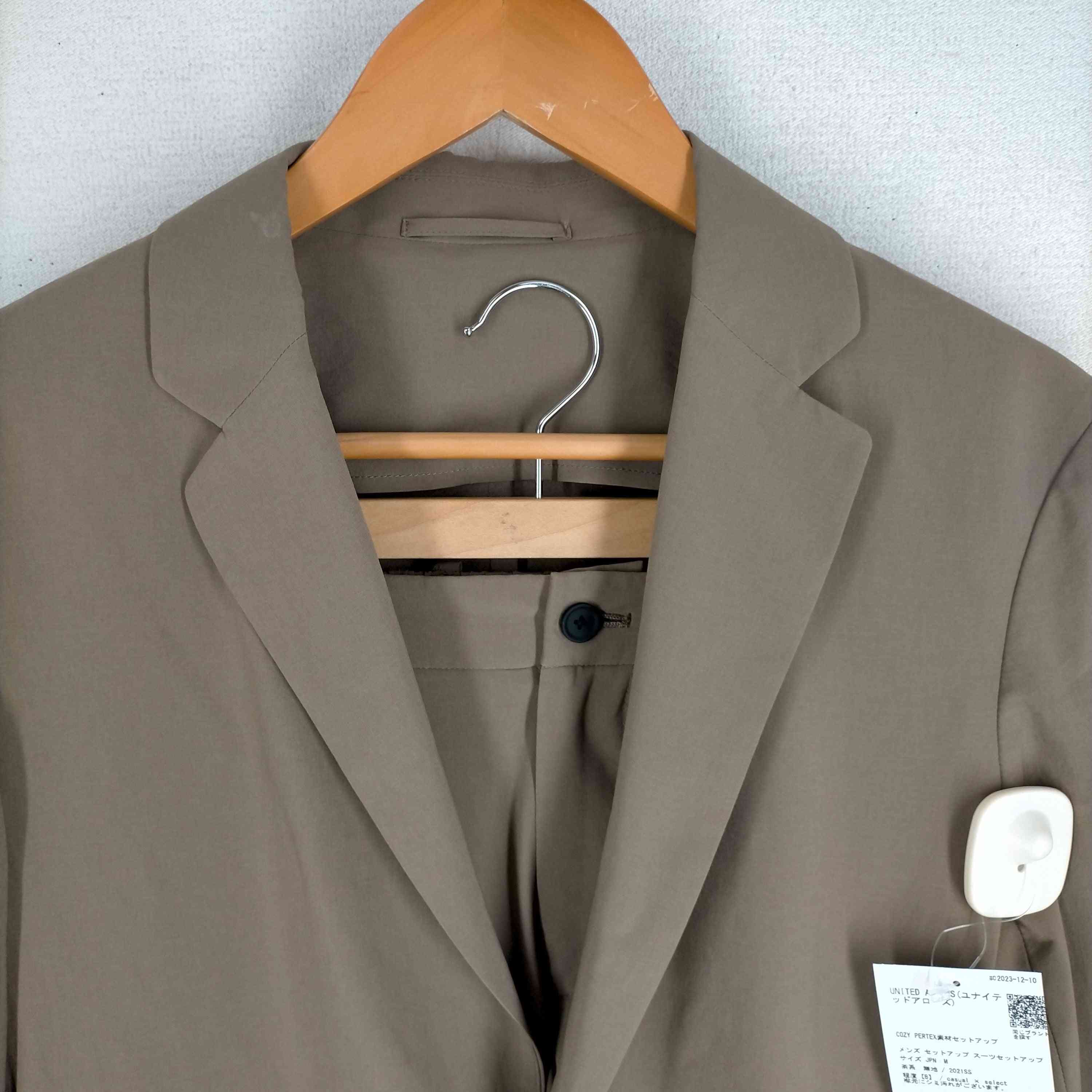 United Arrows Cozy Pertex set up M/S