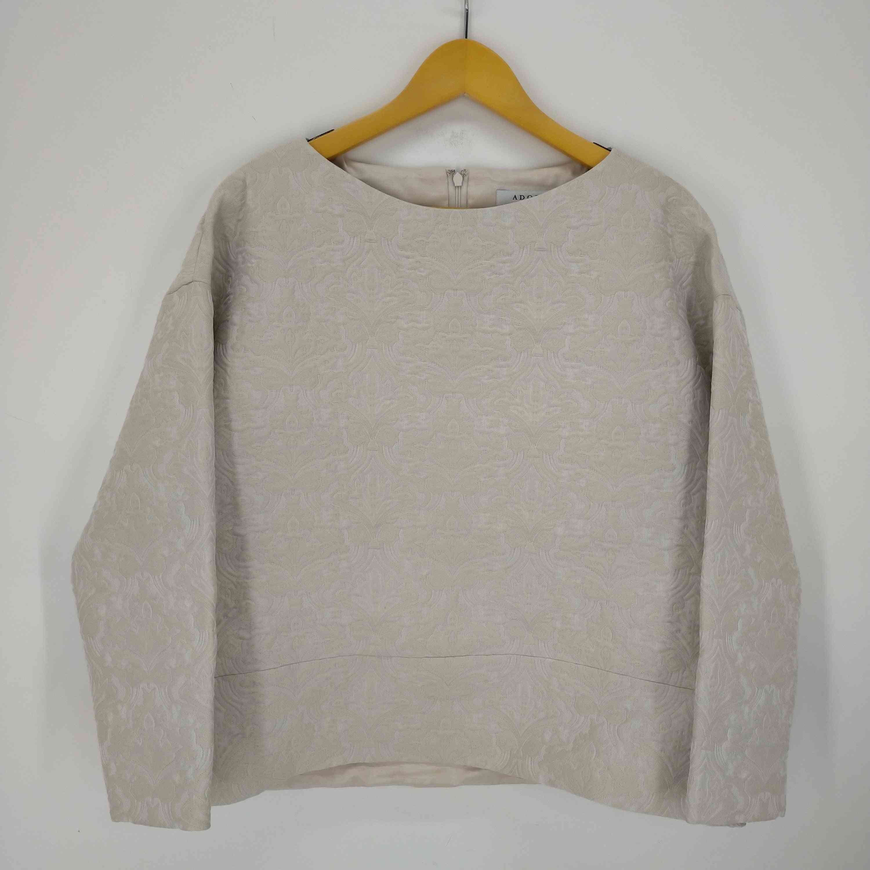 ADORE(アドーア)ジャガードセットアップ トップス&スカート 【中古  