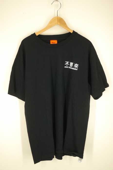 VIRGIL NORMAL（ヴァージルノーマル） 不要来 メンズ トップス