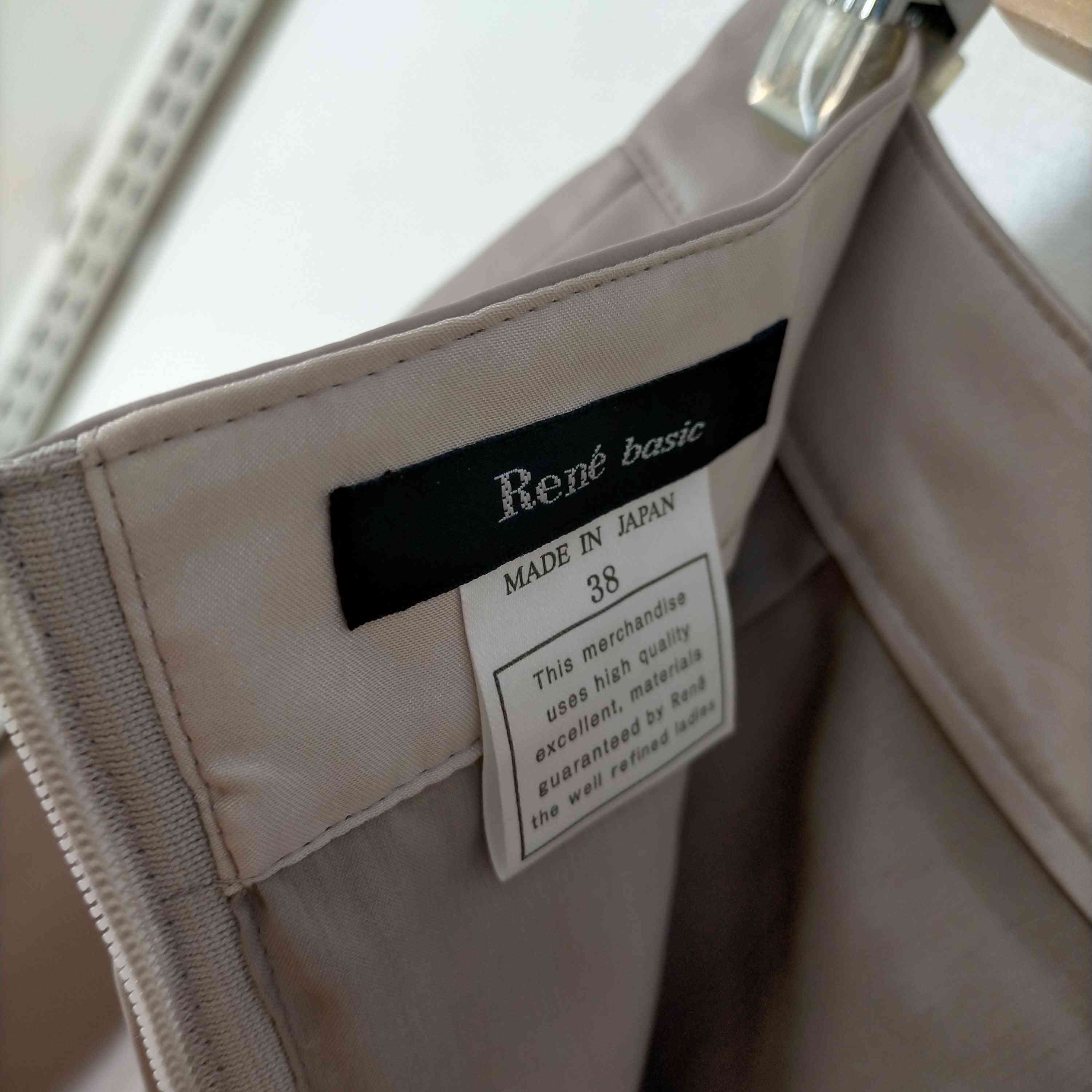 Rene(ルネ)フェイクレザー スカート 【中古】【ブランド古着バズストア  