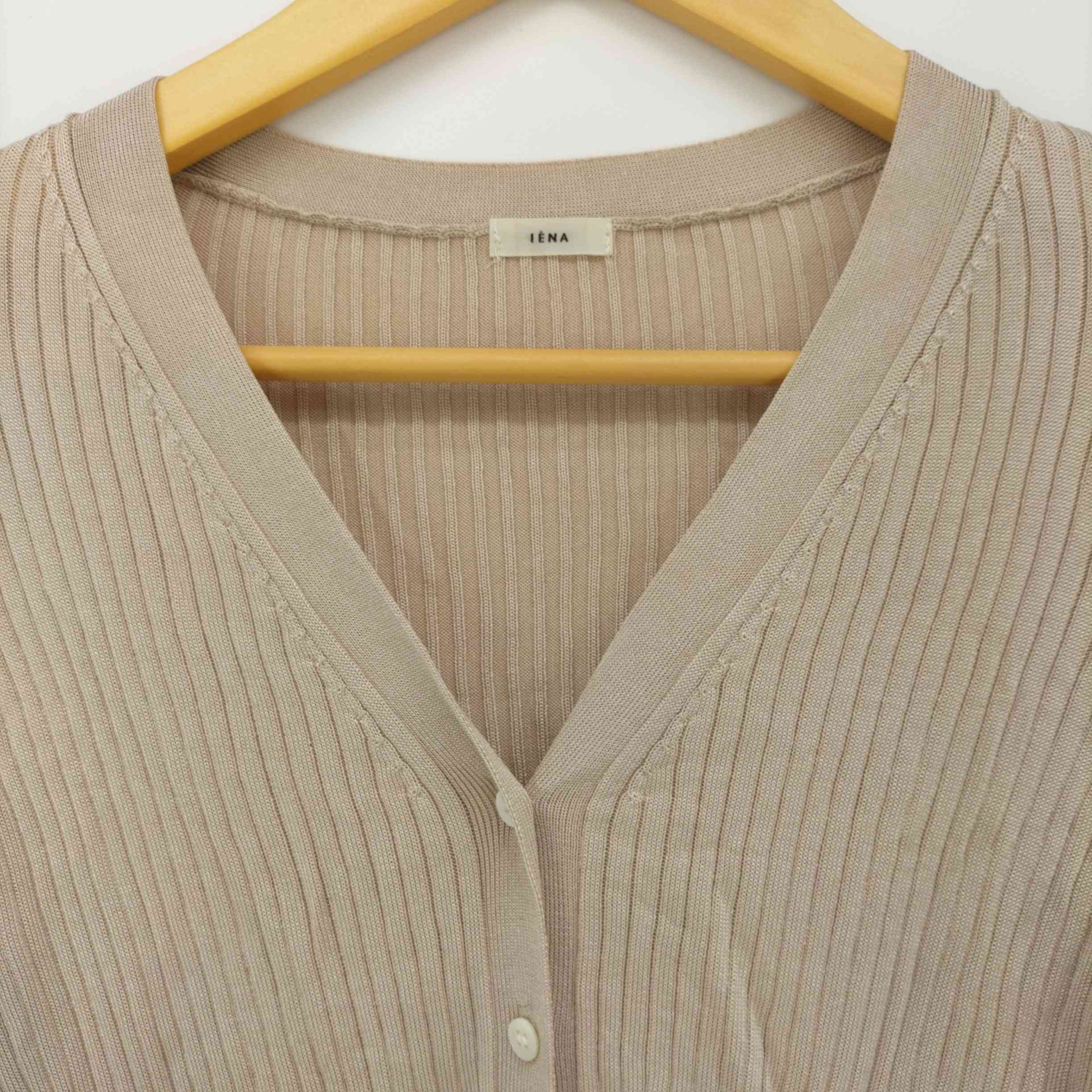 IENA(イエナ)20SS Rib リブ Vネック ニット カーディガン 【中古 