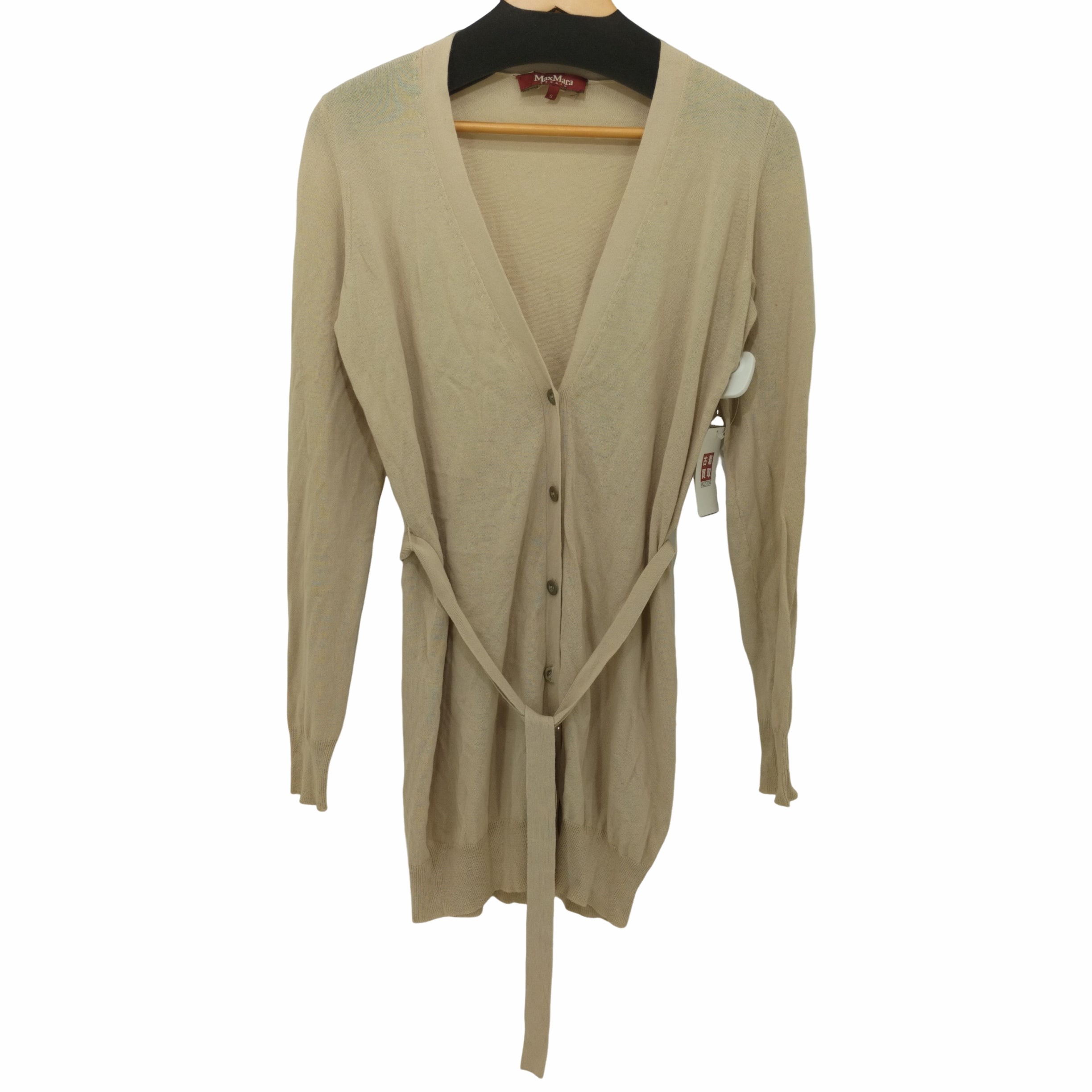 Max Mara マックスマーラ ロングカーディガン