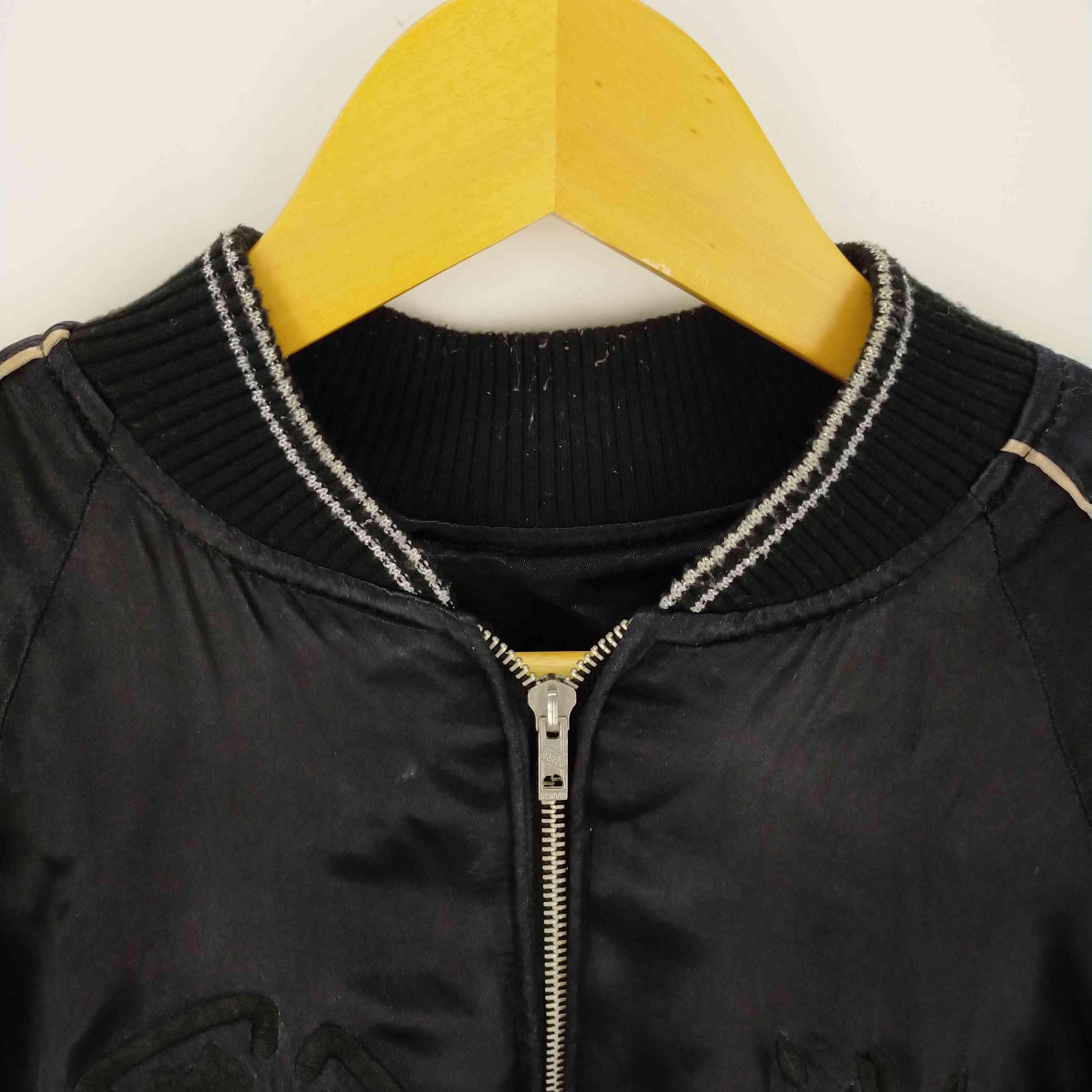 IOLANI(イオラニ)花柄刺繍 サテンスカジャン 【中古】【ブランド古着