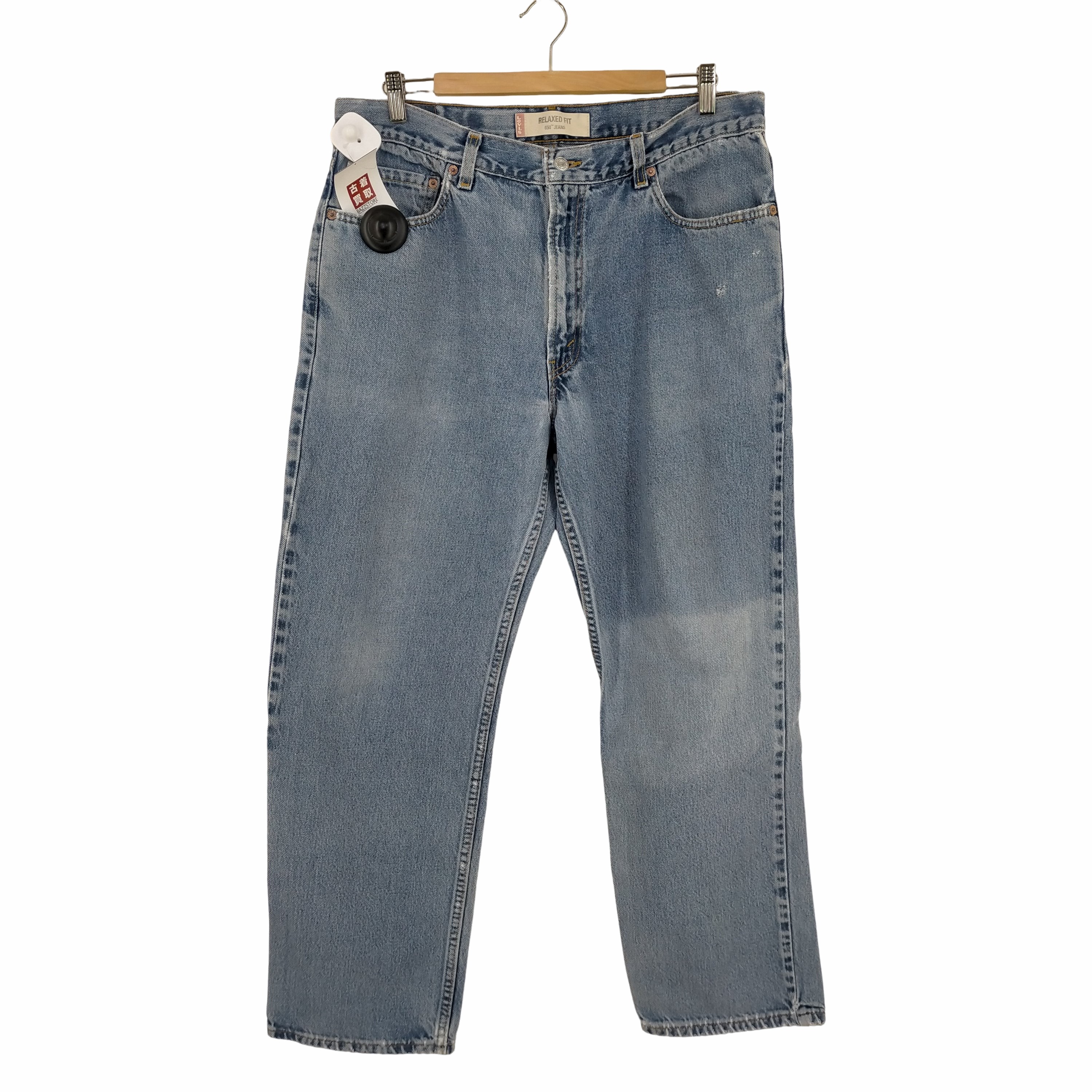 Levis(リーバイス) USA製 ボタン裏554刻印 550 テーパードデニムパンツ 
