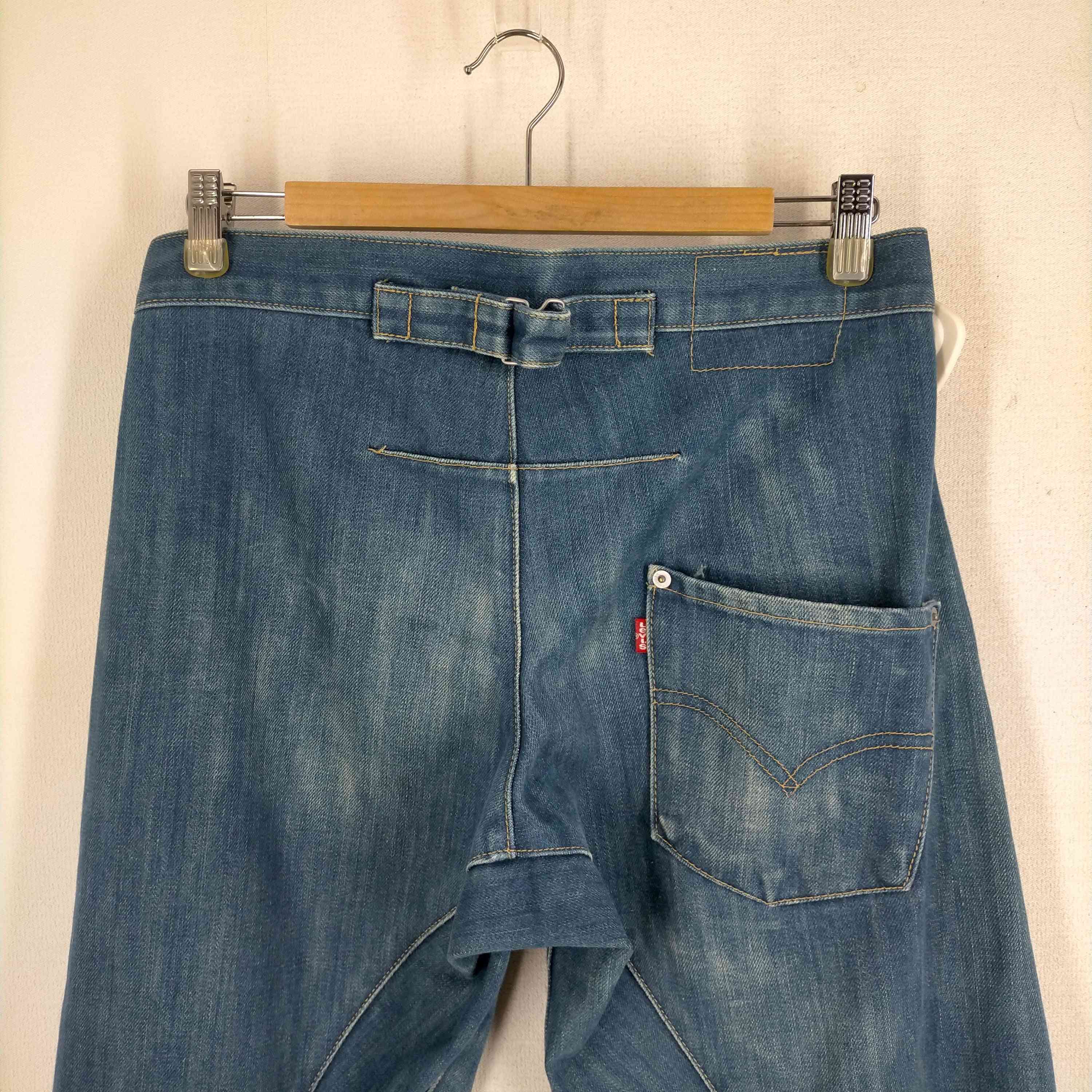 Levis(リーバイス)ENGINEERED JEANS LOOSE 立体裁断ボタンフライデニム