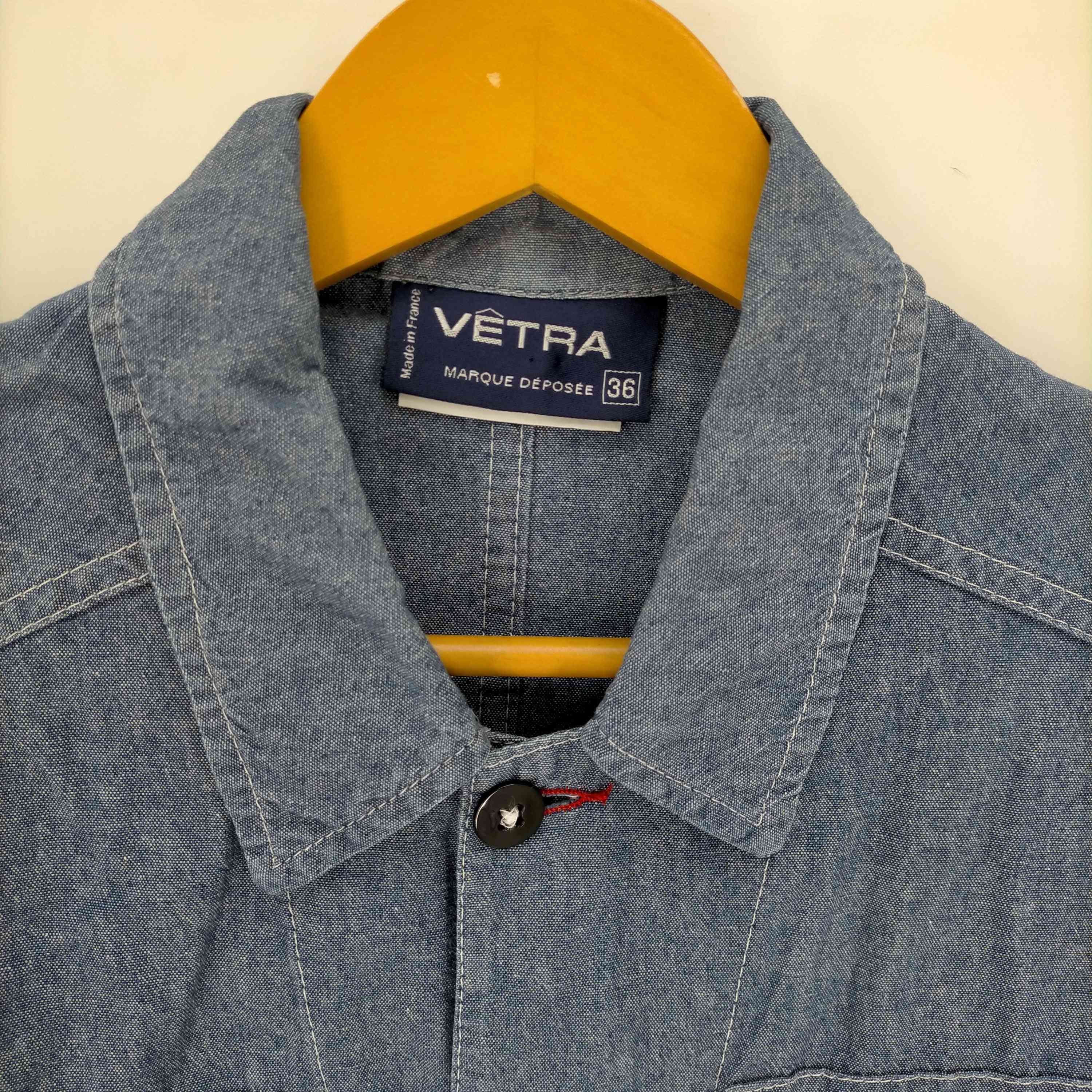 VETRA(ベトラ)シャンブレー フレンチワーク シャツ ジャケット 【中古