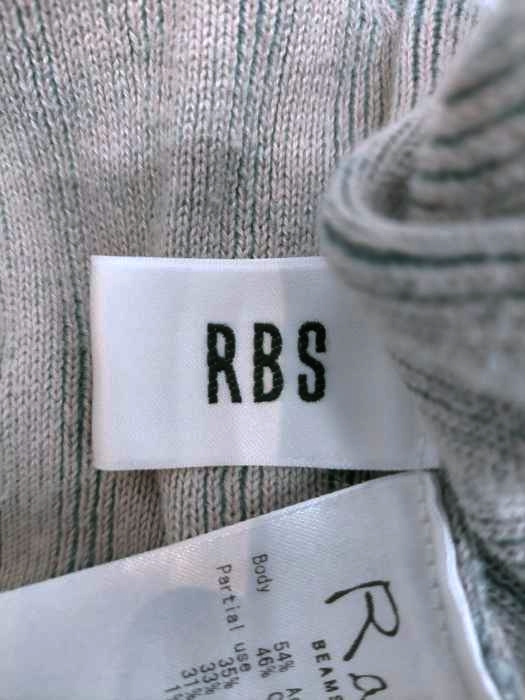Ray BEAMS(レイビームス)RBSストライプツイストトップス 【中古  