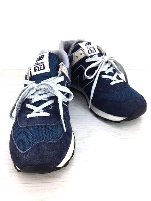 NEW BALANCE（ニューバランス） ML574VN ローカットスニーカー メンズ シューズ