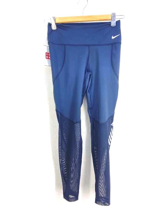 NIKE（ナイキ） メッシュレギンス レディース パンツ