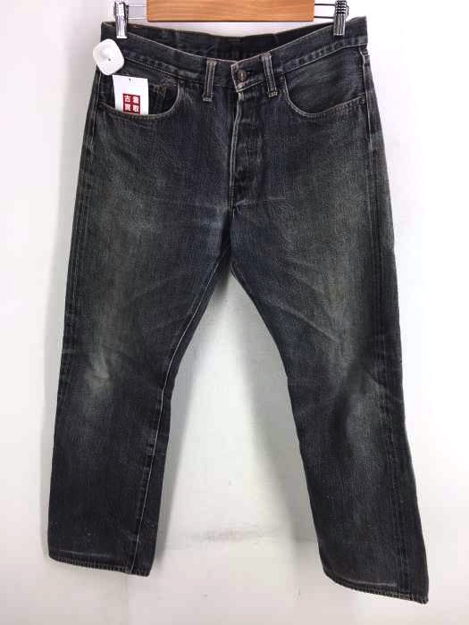 Denime（ドゥニーム） ストレートデニムパンツ メンズ パンツ