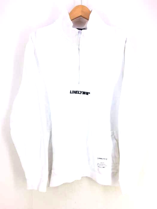 LONELY 論理（ロンリー） BOXISM HALF ZIP メンズ トップス