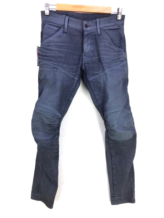 G-STAR RAW（ジースターロー） 5620 3D SUPER SLIM メンズ パンツ