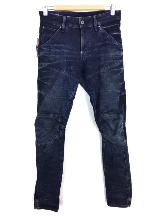 G-STAR RAW（ジースターロー） 5620 3D SUPER SLIM メンズ パンツ